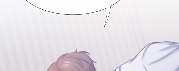 渴望爱火难酎在线阅读漫画,第109话2图