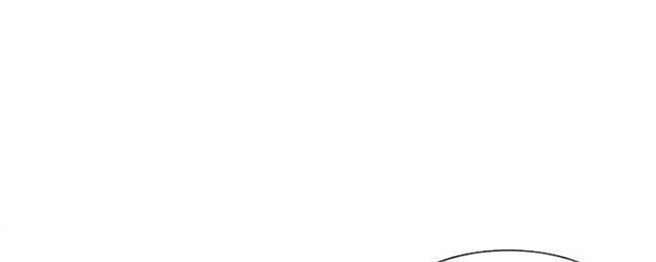 渴望爱火难酎在线阅读漫画,第89话1图