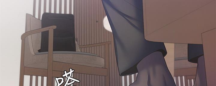 渴望爱火难酎在线阅读漫画,第65话2图