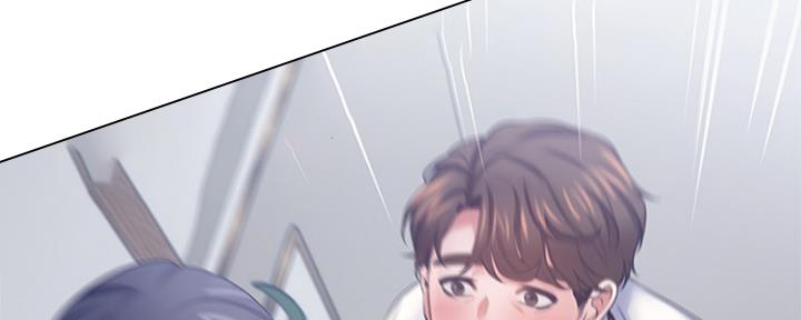 渴望爱火难酎在线阅读漫画,第79话2图