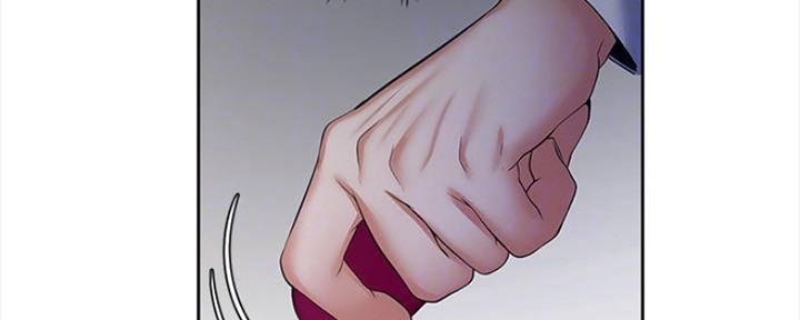 渴望爱火难酎在线阅读漫画,第96话1图