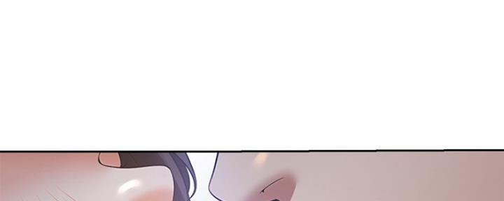 渴望爱火难酎在线阅读漫画,第44话1图