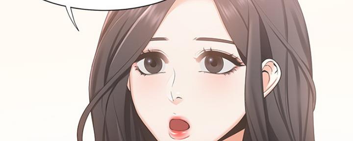 渴望爱火难酎在线阅读漫画,第4话1图