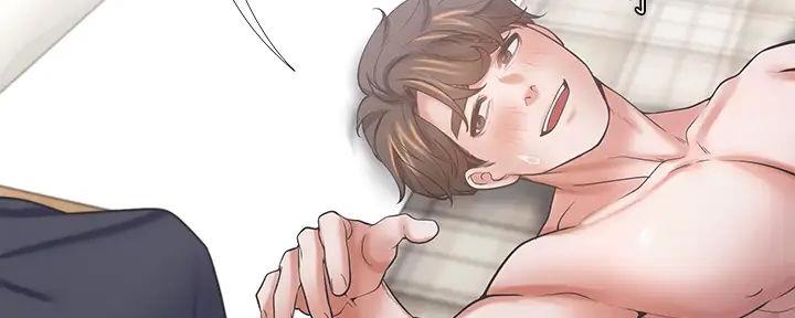 渴望爱火下拉式免费阅读漫画,第126话1图