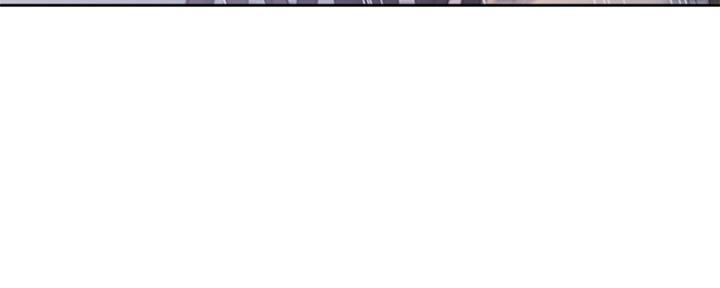渴望爱火难酎在线阅读漫画,第65话2图