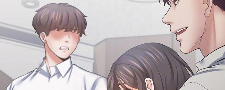 渴望爱火难酎在线阅读漫画,第112话1图