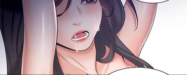 渴望爱火难酎在线阅读漫画,第88话2图