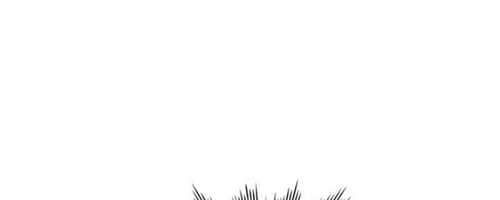 渴望爱火难酎在线阅读漫画,第81话1图