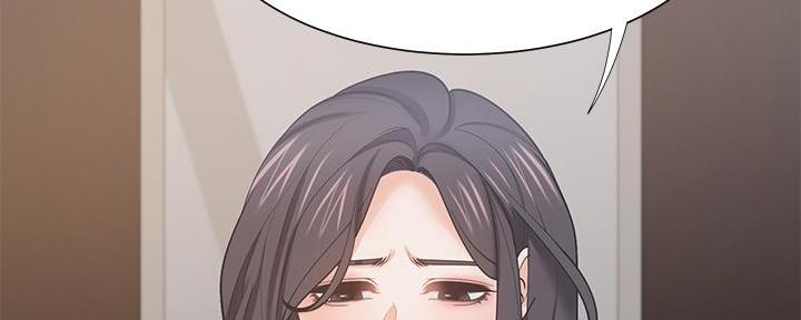 渴望爱火难抑第三话漫画,第131话2图