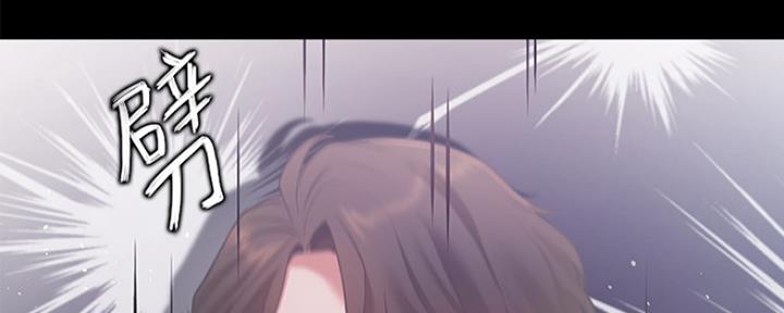 渴望爱火难酎在线阅读漫画,第28话1图