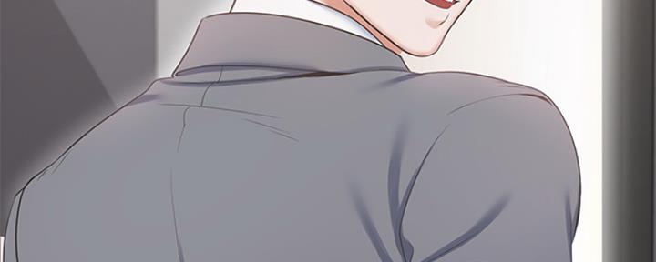 渴望爱火难酎在线阅读漫画,第9话1图