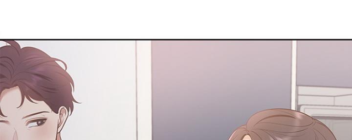 渴望爱火难酎在线阅读漫画,第4话2图