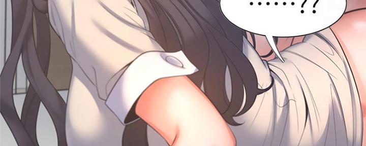 渴望爱火难酎在线阅读漫画,第64话1图
