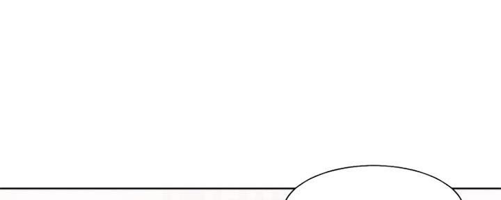 渴望爱火难酎在线阅读漫画,第66话1图