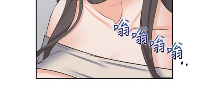渴望爱火难酎在线阅读漫画,第85话1图