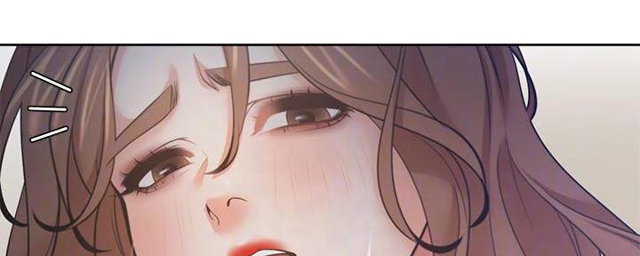 渴望爱火难酎在线阅读漫画,第128话2图