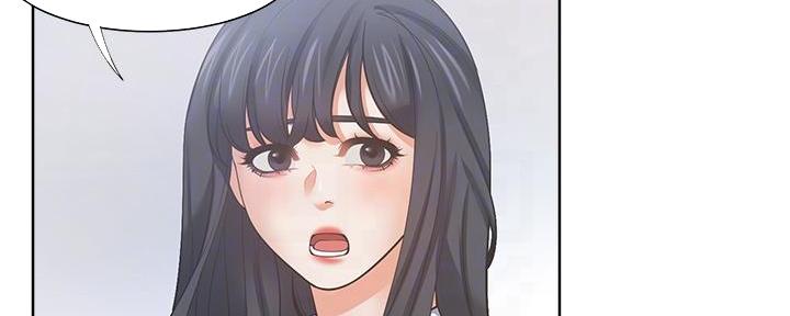 渴望爱火难酎在线阅读漫画,第118话1图