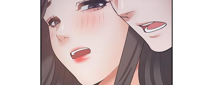 渴望爱火难酎在线阅读漫画,第137话2图