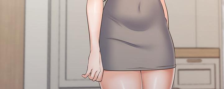 渴望爱火难酎在线阅读漫画,第123话1图