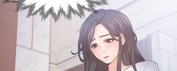 渴望爱火难酎在线阅读漫画,第110话2图