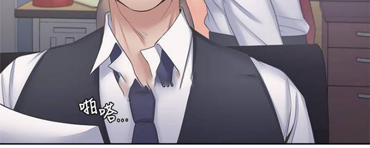 渴望爱火难酎在线阅读漫画,第91话1图