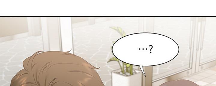 渴望爱火难酎在线阅读漫画,第45话1图