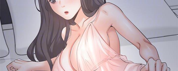 渴望爱火难酎在线阅读漫画,第80话1图