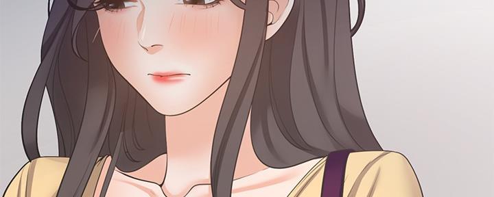 渴望爱火难酎在线阅读漫画,第111话1图