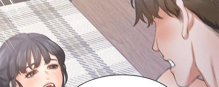 渴望爱火难耐漫画,第133话2图
