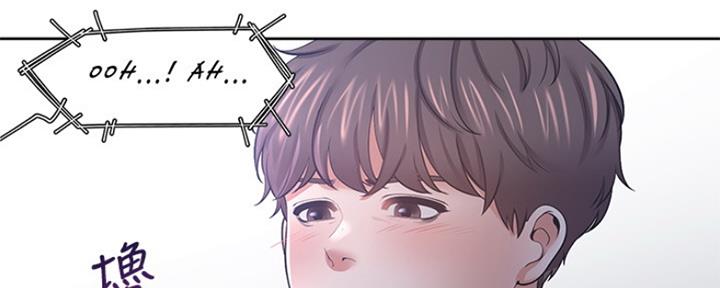 渴望爱火难酎在线阅读漫画,第81话1图