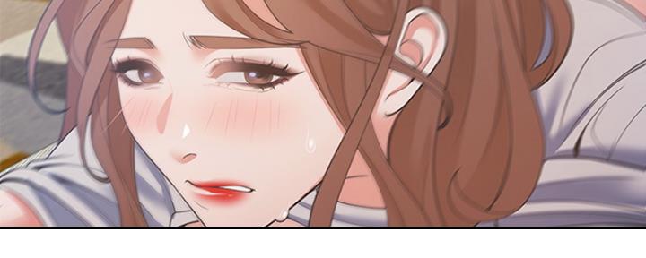 渴望爱火难酎在线阅读漫画,第32话1图