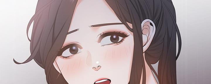 渴望爱火难耐漫画,第17话2图
