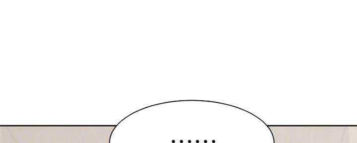 渴望爱火难酎在线阅读漫画,第64话2图