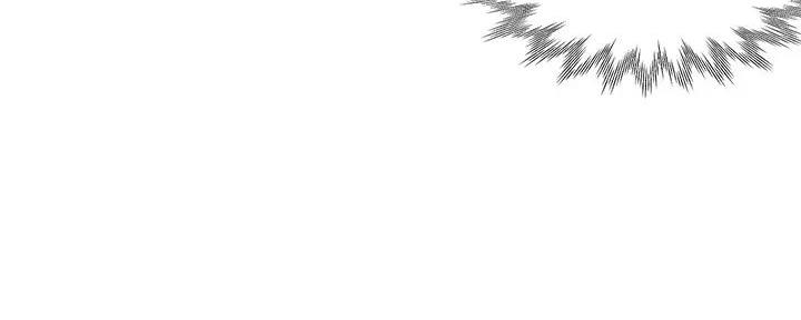渴望爱火难酎在线阅读漫画,第125话1图