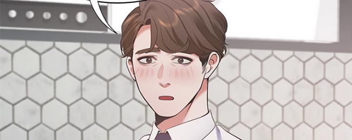渴望爱火难酎在线阅读漫画,第34话1图