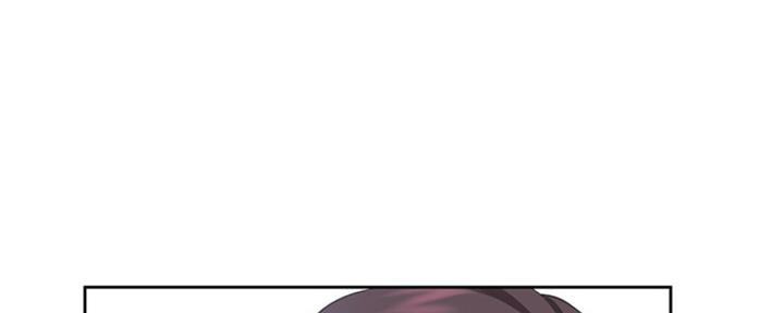 渴望爱火难酎在线阅读漫画,第2话2图