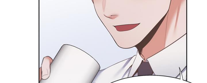 渴望爱火难酎在线阅读漫画,第35话1图