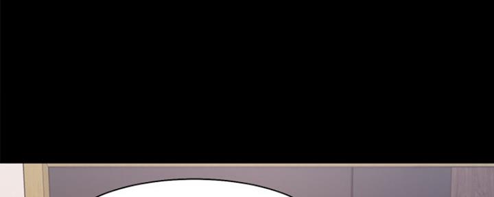 渴望爱火难酎在线阅读漫画,第26话1图