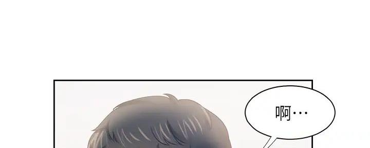 渴望爱火难酎在线阅读漫画,第121话1图