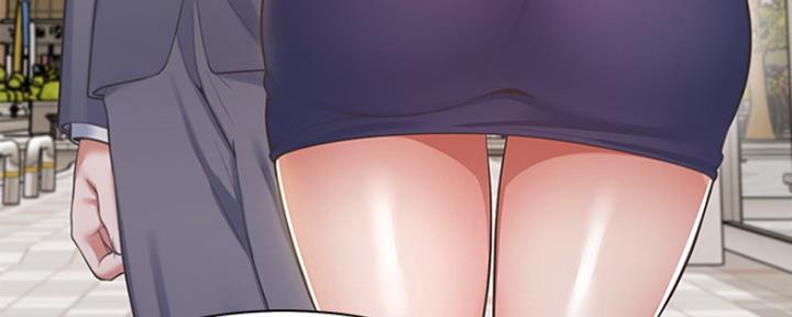 渴望爱火难酎在线阅读漫画,第45话2图