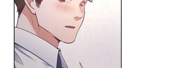 渴望爱火难酎在线阅读漫画,第50话2图