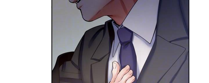 渴望爱火难酎在线阅读漫画,第116话2图