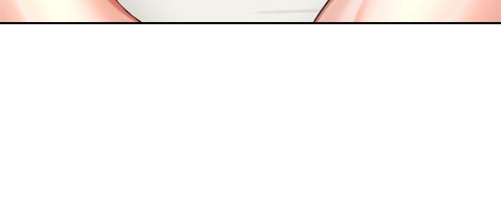 渴望爱火难酎在线阅读漫画,第67话1图