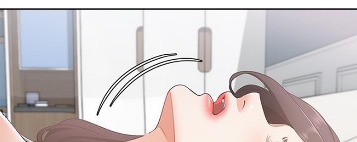渴望爱火难酎在线阅读漫画,第8话2图