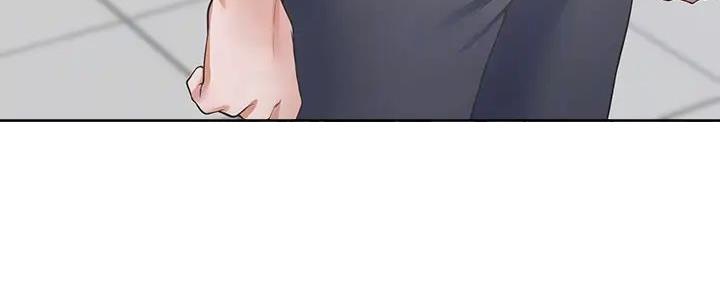 渴望爱火难酎在线阅读漫画,第120话2图