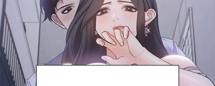 渴望爱火难酎在线阅读漫画,第63话1图