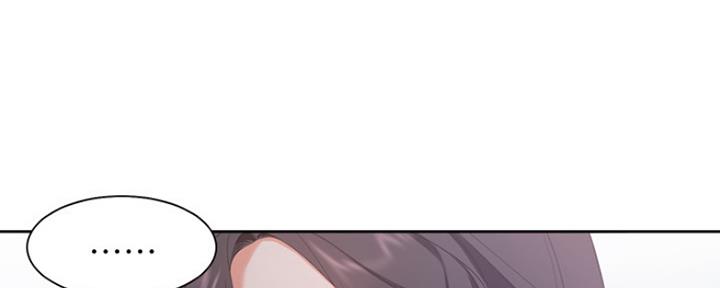 渴望爱火难酎在线阅读漫画,第37话1图