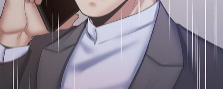 渴望爱火难酎在线阅读漫画,第56话2图
