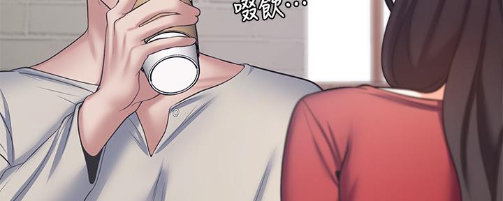 渴望爱火难酎在线阅读漫画,第109话2图
