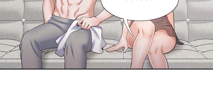 渴望爱火难酎在线阅读漫画,第136话2图